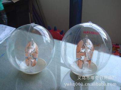 義烏市喀奇日用品廠 專業(yè)充氣沙灘球生產(chǎn)直銷，品質(zhì)與價(jià)格的雙重保障